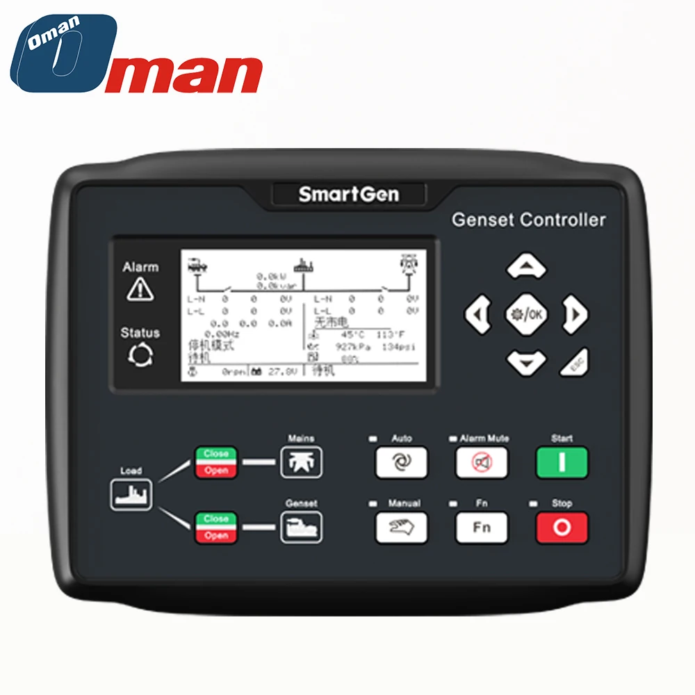 

DHL Free HGM9520N SmartGen Genset параллельная (с сетевым контроллером) для ручной/автоматической параллельной системы одиночной генератора и сети