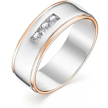 

Master brilliant ring with 3 diamonds in red gold