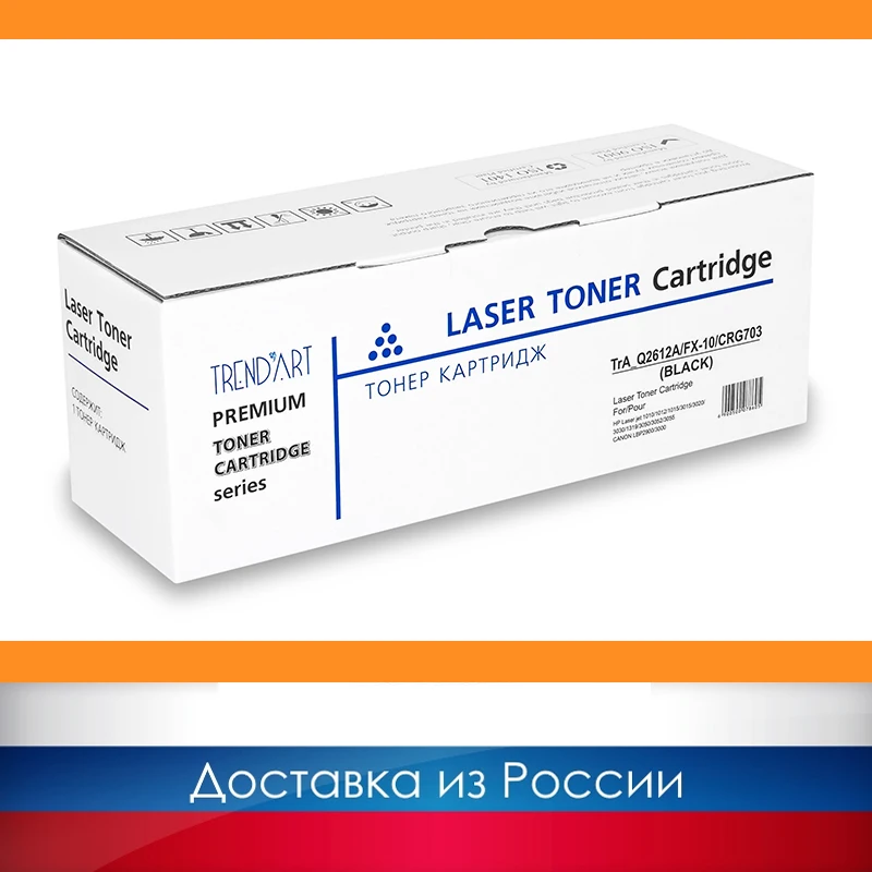 Картридж Q2612A / FX-10 703 для HP LJ 1010/1020/3015 и Canon LBP2900/3000 (С чипом TrendArt 2k) | Компьютеры офис