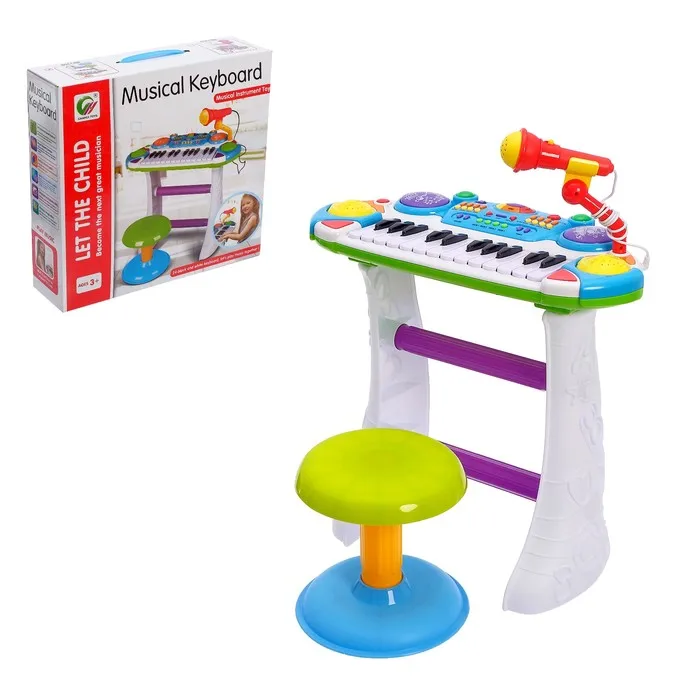 Floorstanding Synthesizer "best Musician", With Chair And Microphone