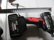 Brushless Impact Wrench Charger-Sleeve Power-Tool Li-Ion-Battery 600NM Allsome 288vf