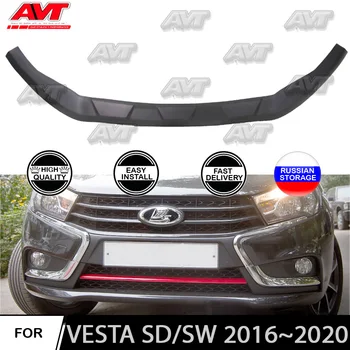 

Pad skirt on front bumper for Lada Vesta SD/SW 2016~2020 ABS plastic body kit molding decoration car styling tuning