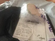 Enchufe con anillo, accesorios estándar de la UE