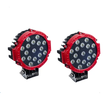 

ECAHAYAKU 2PCS 7 " Round 51W Led Work Light/Driving Light IP67 Waterproof 6000K for Pickup Jeeps SUV Offroad Boats Car LED Lamp