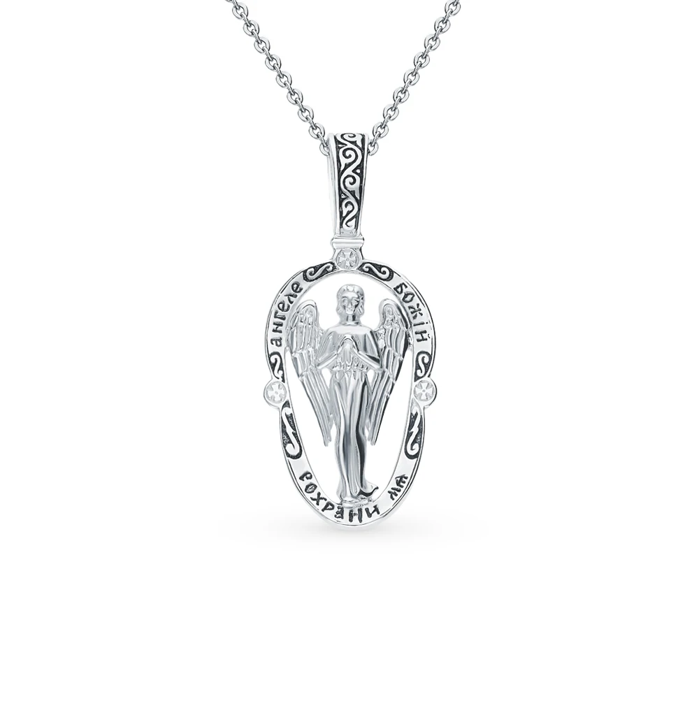 Серебряная подвеска SUNLIGHT проба 925