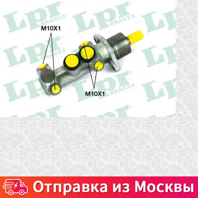 Cylinder brake master Alfa Romeo: 145 94 01 146 Fiat: Barchetta 95 AP(LPR) 6771 car products Video recorder avto dvr |