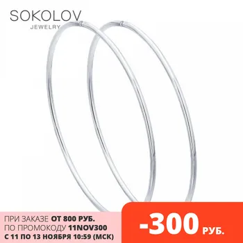 

Congo SOKOLOV hoop earrings in silver, fashion jewelry, 925, women's male