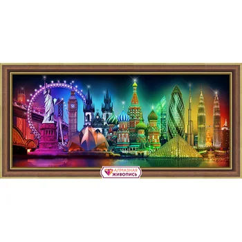 

Аж-1735 painting with rhinestones 'paint Mira' 30*70 cm