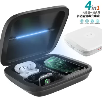 

New 4 in 1 Multifunctional UV Sterilizer Box Lamp Mobile Phone USB Charger UV Sterilization Light Jewelry Toy Sterilization Box