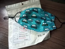 Mascarilla facial reutilizable de algodón con estampado de dibujos animados para niños, antipolvo, para exteriores, 1 unidad