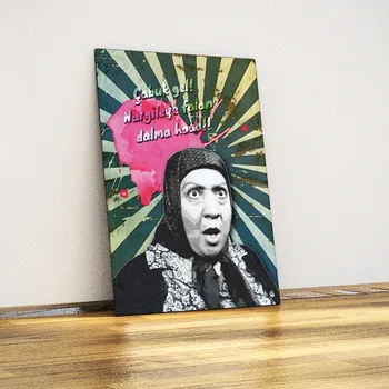 

Adile Naşit-Decorative Metal Plate