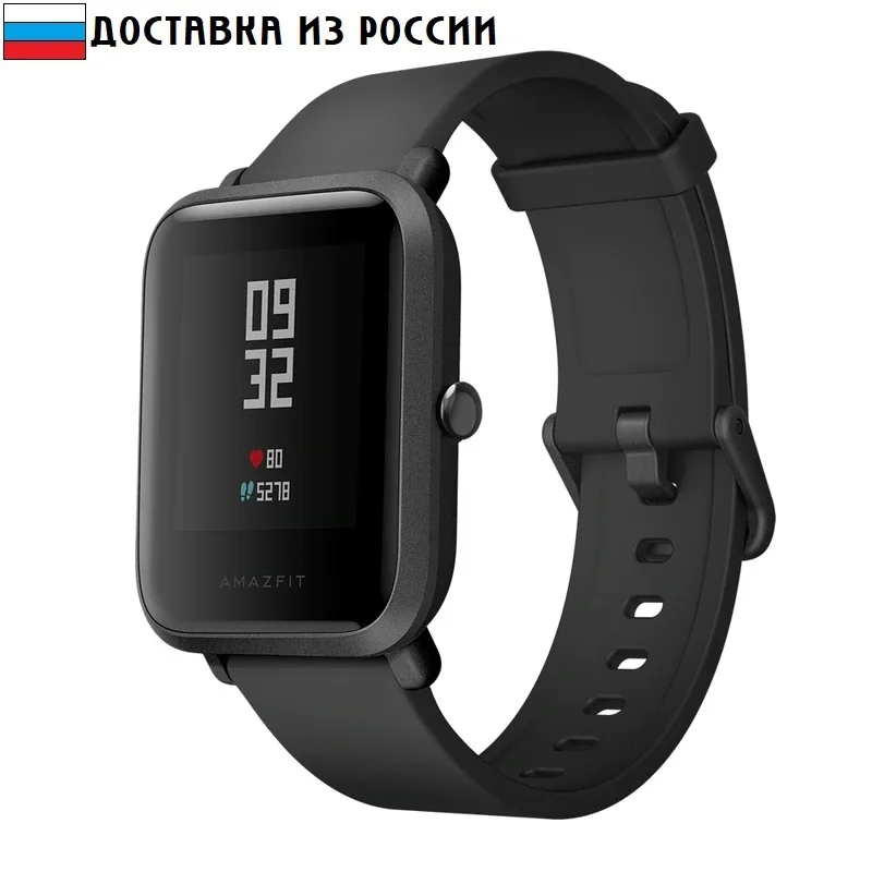 Умные часы Xiaomi Amazfit Bip|Смарт-часы| |