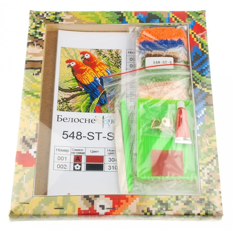 548-st-s_back_808-800x800