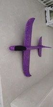 Avión planeador de espuma EVA grande de 48cm, Avión de lanzamiento manual, modelo artesanal, juguete para lanzar avión redondo, regalos para chico