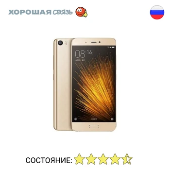 

Phone Xiaomi Mi5 64 GB, discounted, used, excellent condition