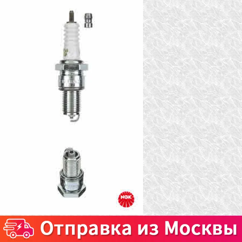 Свеча зажигания V LINE 6 NGK 7281 |