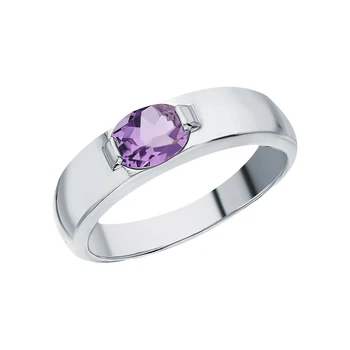 

Silver ring with amethyst sunlight sample 925