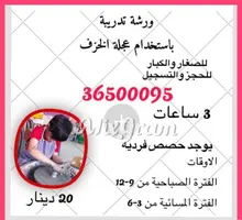 100-200 unids/bolsa 20 25 30 40 50 60 70 mm alfileres de cabeza de oro de cobre/rodio Headpins para resultados de la joyería de DIY suministros