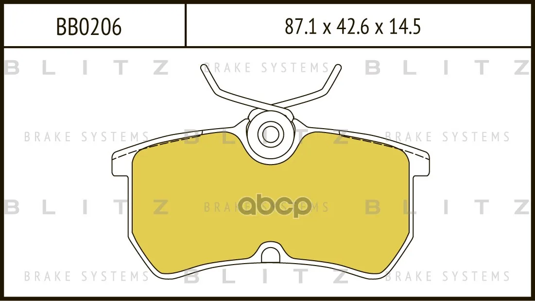 Колодки Тормозные Дисковые Ford Focus 98- Blitz арт. BB0206