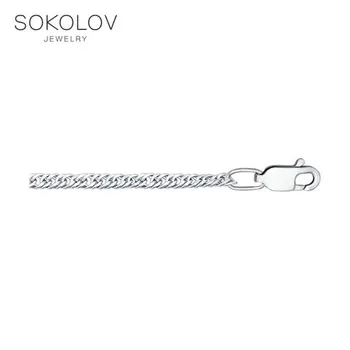 

SOKOLOV chain of silver, fashion jewelry, 925, women's male, chain necklace