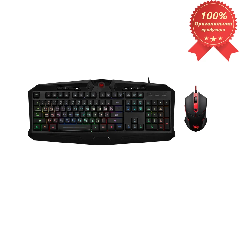 Комплект игровой проводной Redragon S101 1 RU мышь + клавиатура RGB Defender|Комплекты плюс