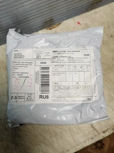 Heating Cable Heat-Trace-System 230V 240V Water-Proof 220V Prevent-Pipe No-Need-Controller