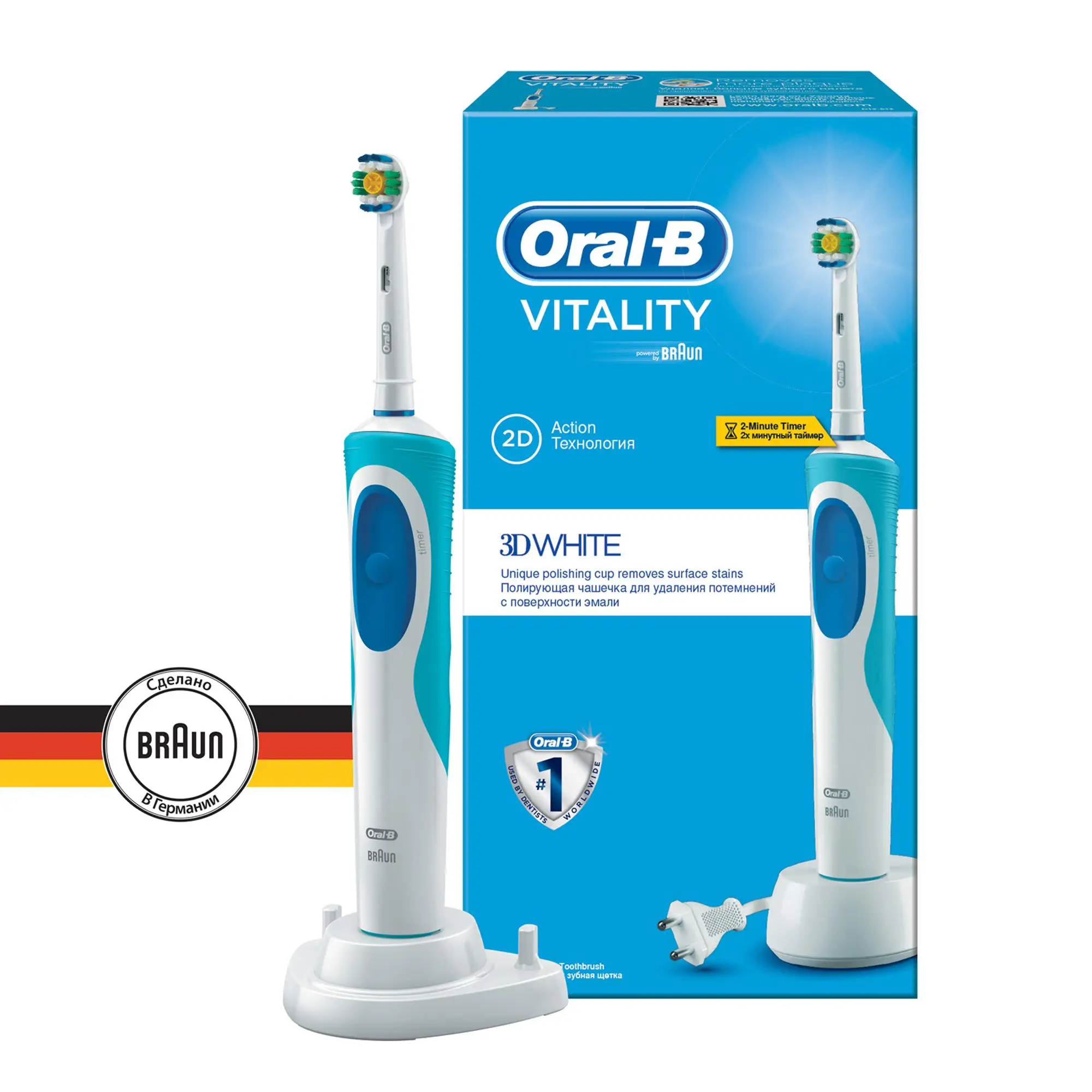 Электрическая зубная щетка Oral B Vitality 3D White Коробка|Электрические зубные щетки| |