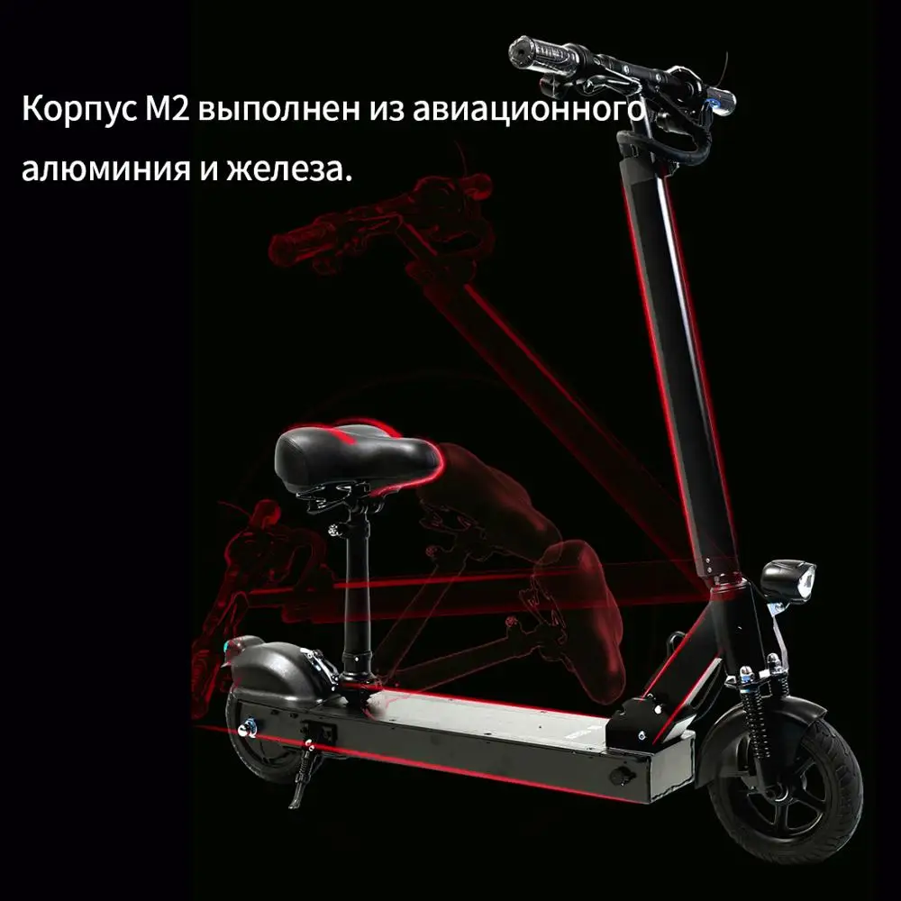 Electric Scooter GT M2, электросамокат для города и бездорожья, электросамокат для взрослых и детей. 350W|8000 Ah