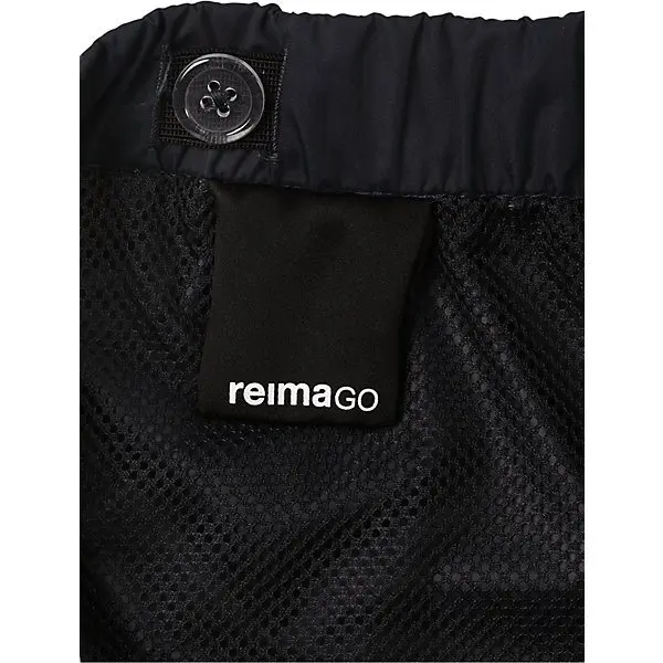 Брюки Reima Invert Reimatec