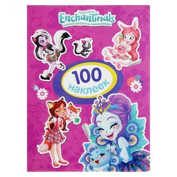 

Set of stickers (purple)