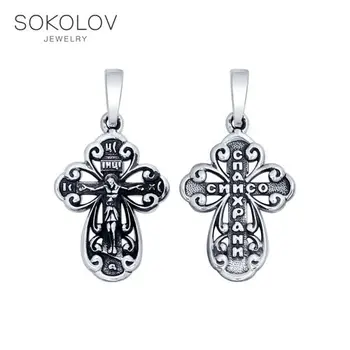 

Cross SOKOLOV of silver nielloed fashion jewelry 925 women's/men's, male/female