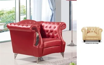 

Armchair MADELEINE, similpiel beige