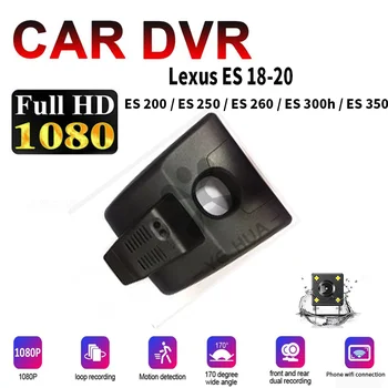 

Lexus ES Car video recor Novatek Car WiFi DVR Camera for Lexus ES 200/ES 250/ES 260/ES 300h/ES 350 2018 2019 2020.