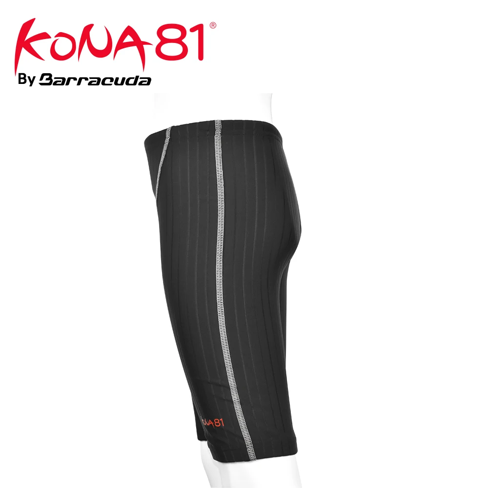 Barracuda KONA81 плавки для мальчиков GLBT B09