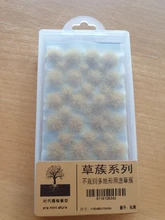 Césped estático de 40x5mm, pequeño paisaje de flores, modelo de ferrocarril, juego de guerra