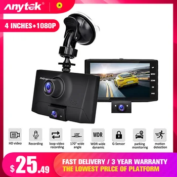 

ANYTEK Universal IPS 1080P Dash Iens 4 Inches 3 Cameras 170° Lens Automatic Camera Reversing Image Motion Detection