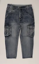 Pantalones vaqueros rectos de estilo japonés para hombre, Jeans holgados de motorista con bolsillos laterales, color azul holgado, nuevo, 2021