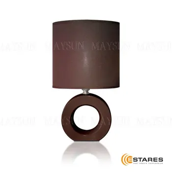 

Table Lamp at12293 (coffee)