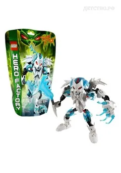 

44011 toy factory heroes Ice Monster