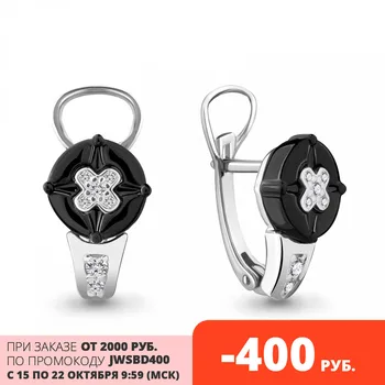 

Ear AQUAMARINE ceramic coated cubic zirconia, silver 925