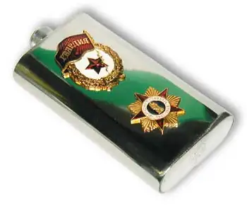 

Flask metal guard Order of Victory metal