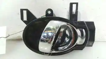 

80671BA61A NISSAN JUKE rear INTERIOR handle (F15)