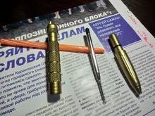 Herramienta de defensa Personal de alta calidad, bolígrafo táctico de autodefensa, multiusos, de aluminio, antideslizante, portátil, para exteriores, EDC