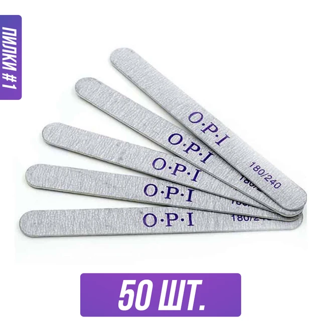 Discover 143+ opi nail buffer songngunhatanh.edu.vn