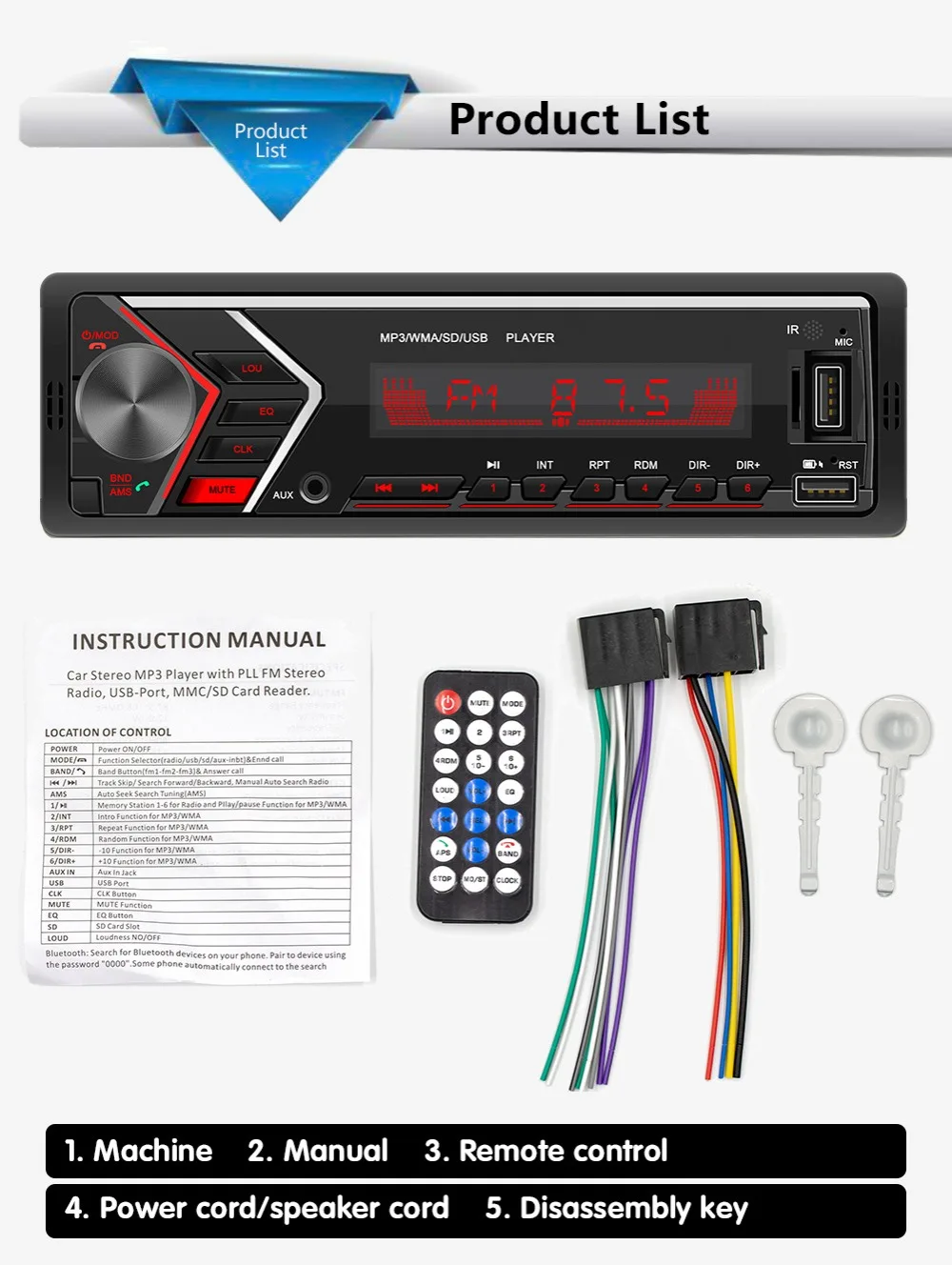 SWM-505-详情页-英文ENGLISH_14