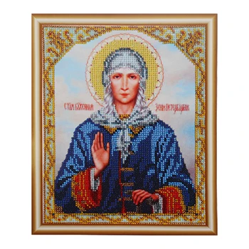 

БН-4002 Set for embroidery with beads Hobby & Pro's Holy Blessed Xenia of Petersburg's 19*23 cm