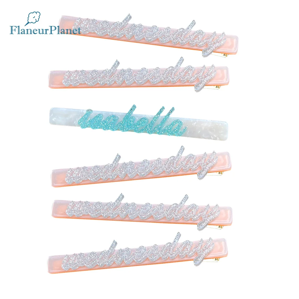 

Индивидуальное предложение подружки невесты, подарочный набор, вы станете моей подружкой чести, подарок, розовая и белая заколка для волос с именем на заказ