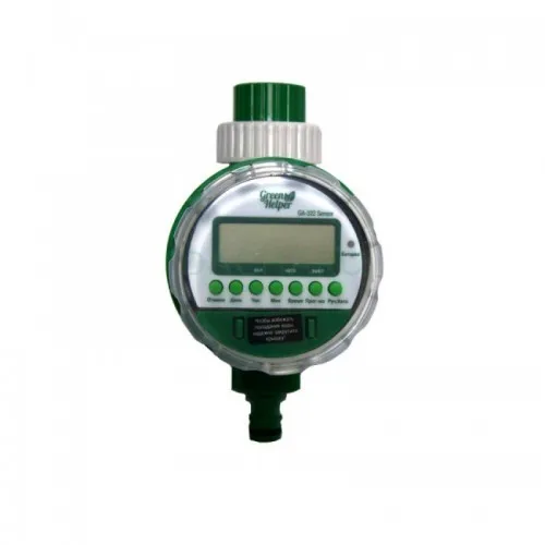 Электронный таймер полива 8 прог шаровый GA-322 Sensor (GA-322S) | Дом и сад