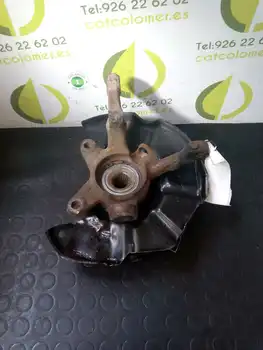 

5300751 steering knuckle Front Right Volvo Serial 440 2.0 Cat