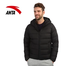 ANTA Мужской пуховик Basketball KT A-PROOF RAIN I